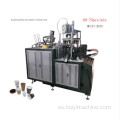 Máquina de fabricación de taza de papel de café desechable de precio de fábrica
